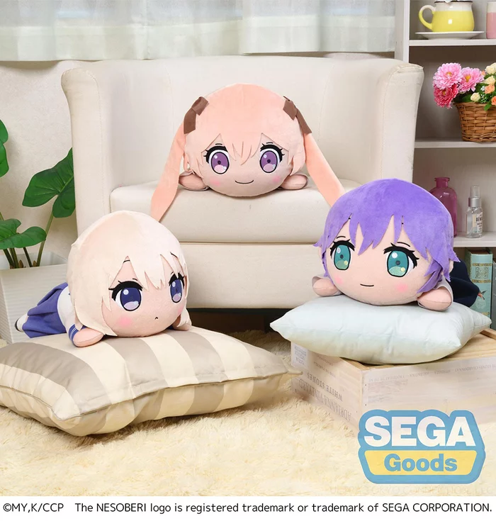 Sega Interactive Mega Jumbo Lying Down Plush A Couple Of Cuckoos Hiro Segawa - Image 6