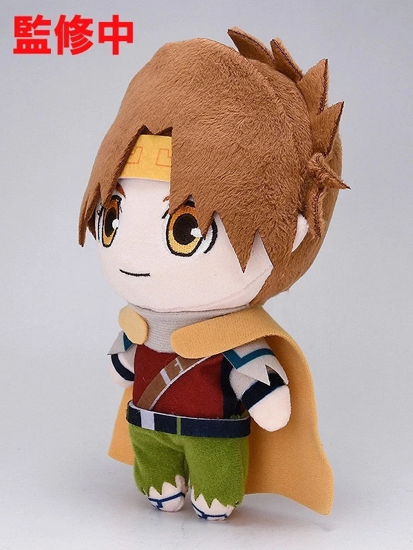 GOOD SMILE COMPANY Nendoroid Plus Plushie Saiyuki Reload -Zeroin- - Image 8