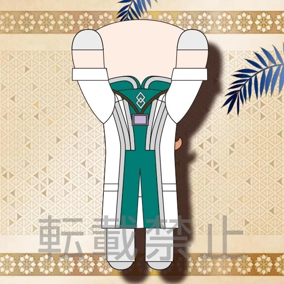 Type-Moon Mega Jumbo Lying Down Plush Fate/Grand Order - Absolute Demonic Front: Babylonia Romani Archaman - Image 3