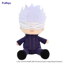 Furyu Jujutsu Kaisen 0: The Movie Jukon No Kata Kyurumaru Super Big Plush Toy Satoru Gojo