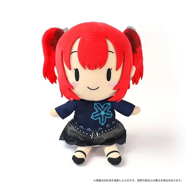 Love Live! Sunshine!! Fantastic Departure! Plush - Image 10