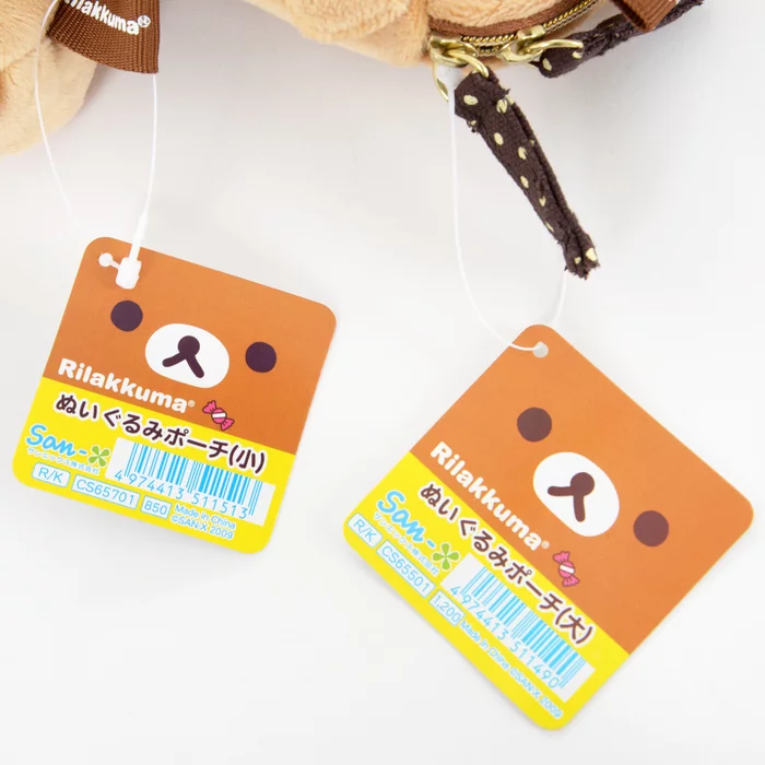 San-X Rilakkuma Plush Pouch - Image 18