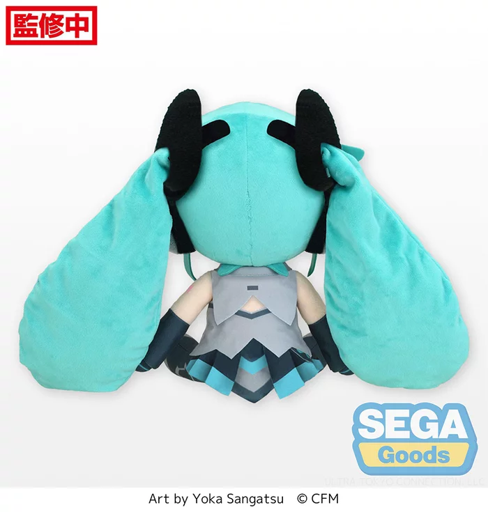 Sega Interactive Hatsune Miku: Magical Mirai 2014 Ver. Fluffy Plush (L) - Image 4