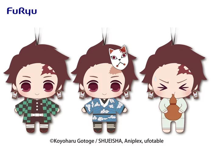 Furyu Demon Slayer: Kimetsu No Yaiba Plush Vol. 3 - Image 2