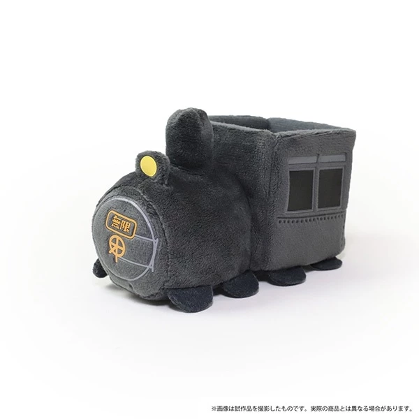 Demon Slayer: Kimetsu No Yaiba The Movie: Mugen Train Mame Train - Image 2