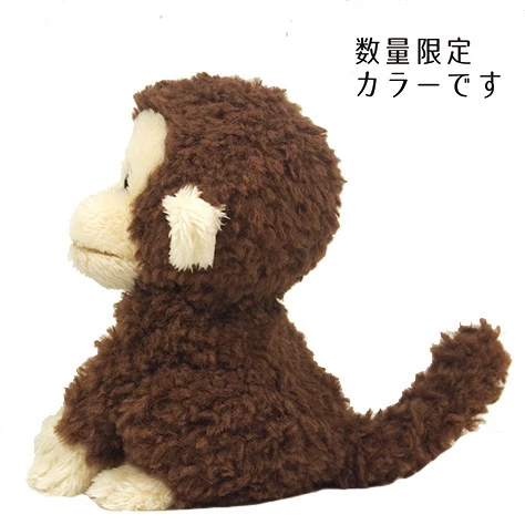 Sunlemon Fluffies Small Monkey Plush Collection - Image 8