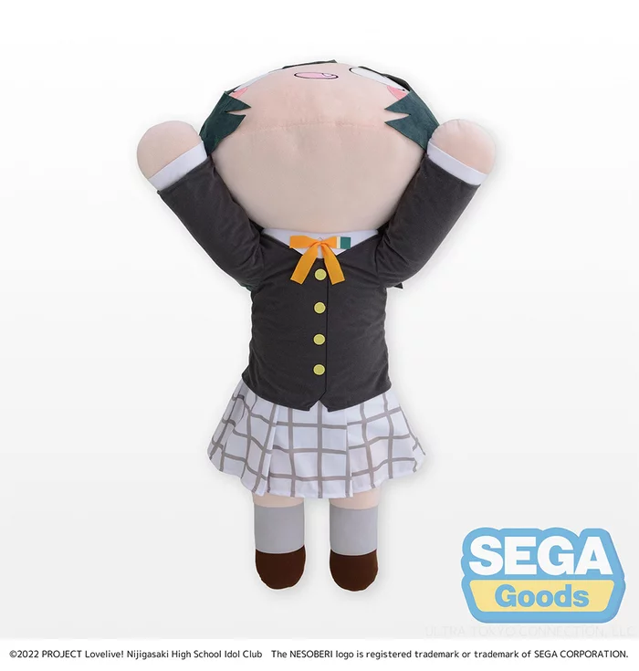 Sega Interactive Tera Jumbo Lying Down Plush Love Live! Nijigasaki High School Idol Club Shioriko Mifune - Image 4