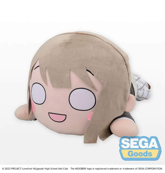 Sega Interactive Tera Jumbo Lying Down Plush Love Live! Nijigasaki High School Idol Club Kasumi Nakasu