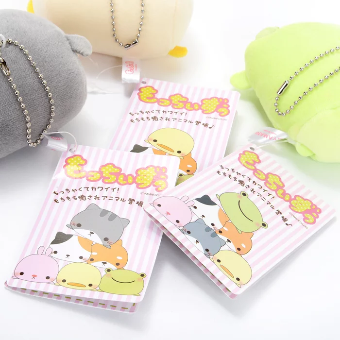 YAMANI CO.,LTD Mocchiizu Small Plush Collection - Image 23