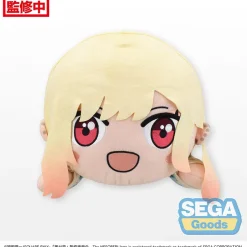 Sega Interactive Lying Down LL Plush My Dress-Up Darling Marin Kitagawa: First Measurements Ver.