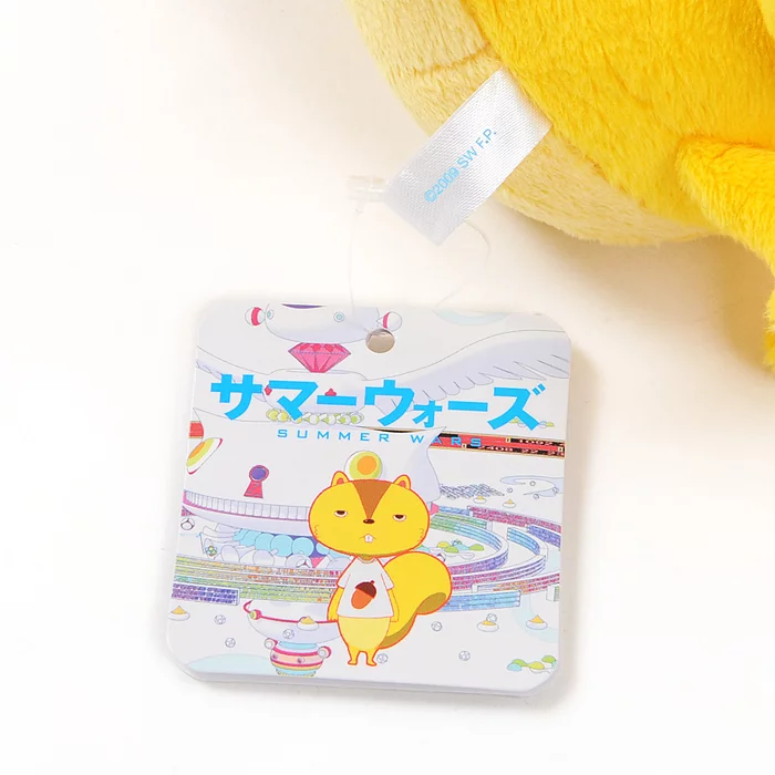 Mamoru Hosoda Summer Wars Kari Kenji Plush - Image 7