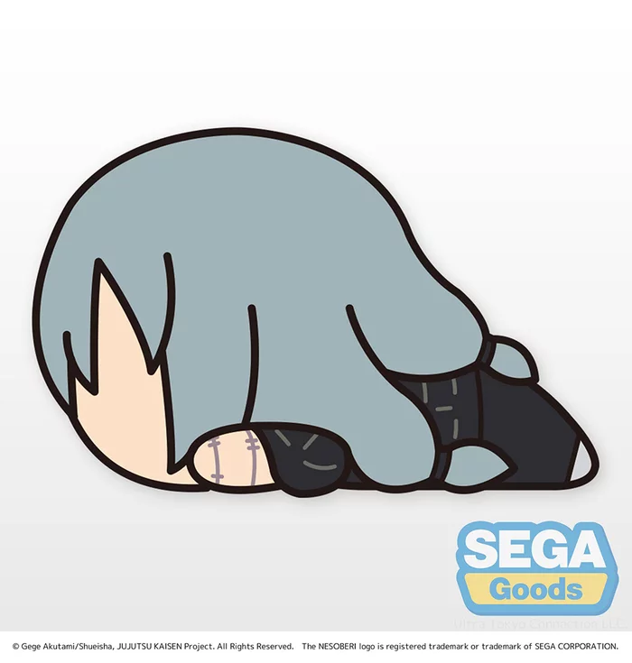 Sega Interactive Lying Down Plush Jujutsu Kaisen Mahito - Image 2