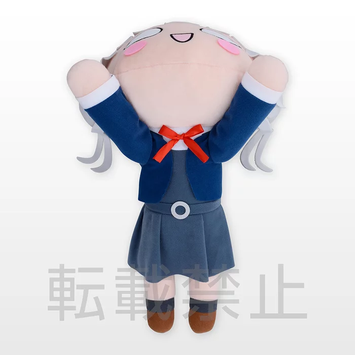 Sega Interactive Mega Jumbo Lying Down Plush Love Live! Superstar!! Chisato Arashi - Image 2