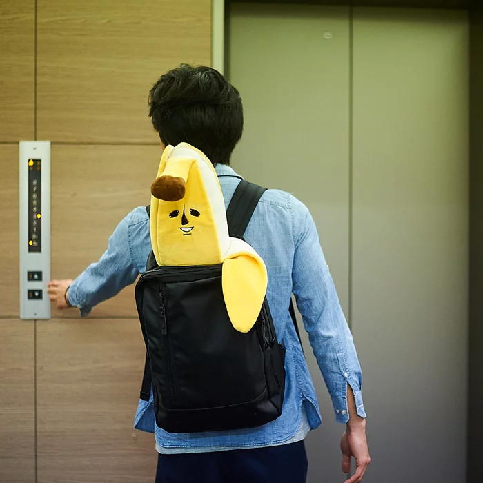 Elite Banana Banao Peelable Medium Plush - Image 35