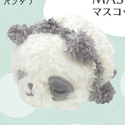 LivHeart Marshmallow Animal Mascot Panda - Image 3
