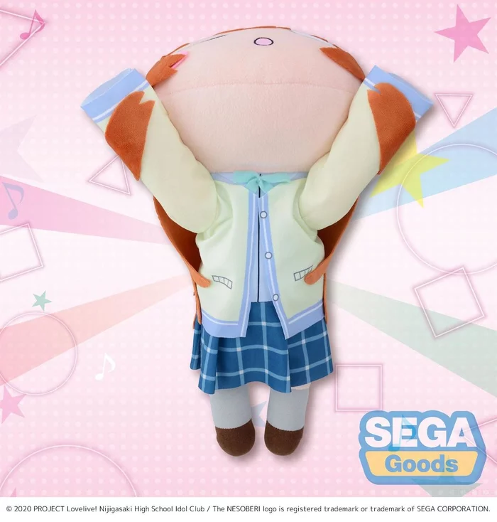 Sega Interactive Mega Jumbo Lying Down Plush Love Live! Nijigasaki High School Idol Club Kanata Konoe - Image 3