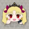 Type-Moon Mega Jumbo Lying Down Plush Fate/Grand Order - Absolute Demonic Front: Babylonia Ereshkigal