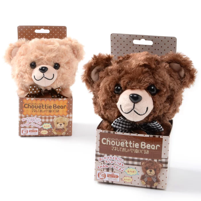 YAMANI CO.,LTD Chouettie Bear Talking Plush Collection - Image 15