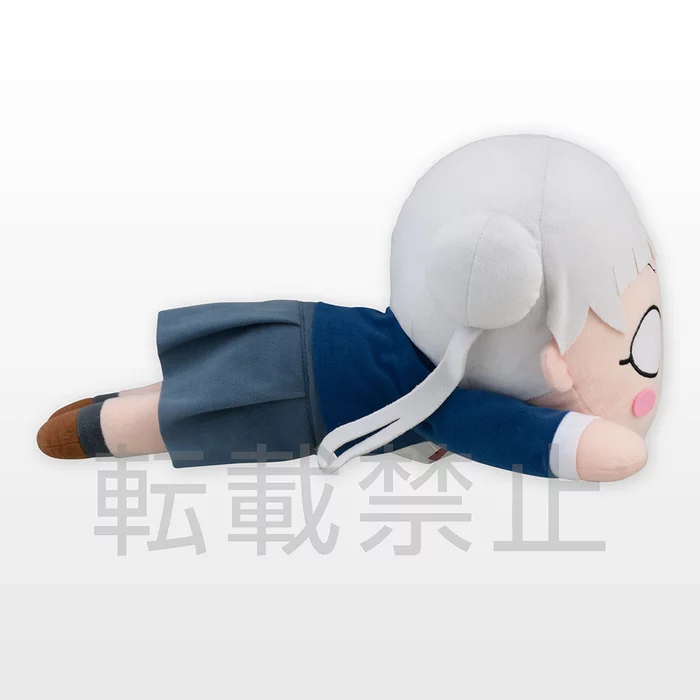Sega Interactive Mega Jumbo Lying Down Plush Love Live! Superstar!! Chisato Arashi - Image 3