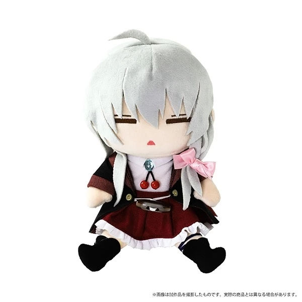 Riviere And The Land Of Prayer Darunui Plush - Image 4