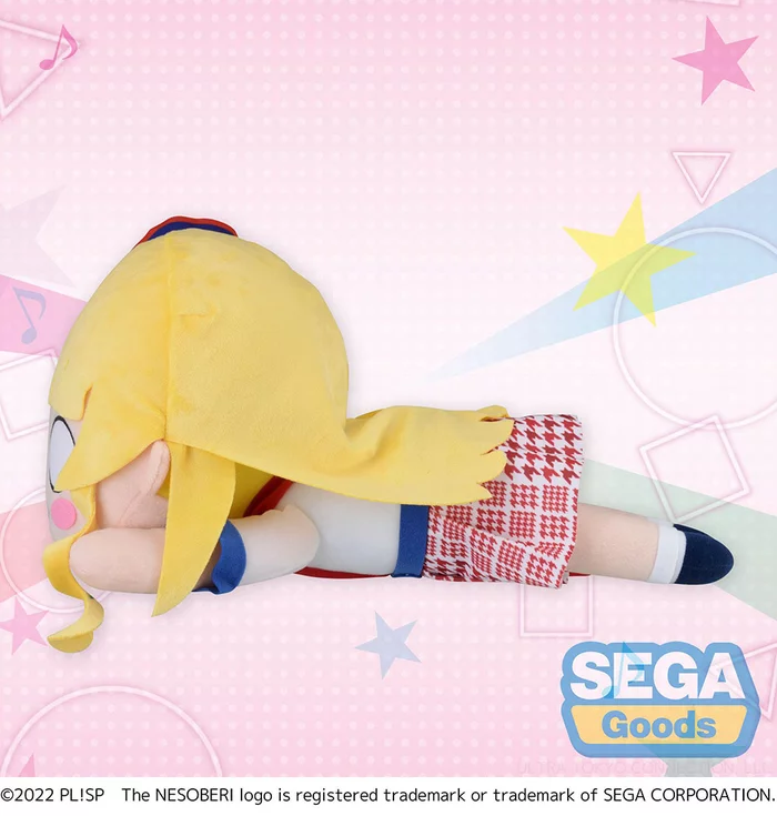 Sega Interactive Mega Jumbo Lying Down Plush Love Live! Superstar!! Sumire Heanna: START!! True Dreams Ver. - Image 3
