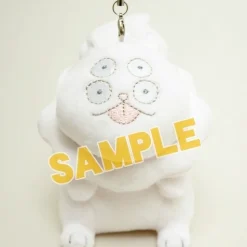 Land Of The Lustrous Shiro Plush Strap