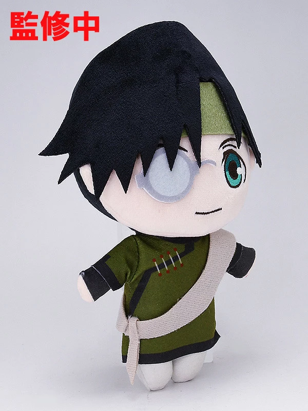 GOOD SMILE COMPANY Nendoroid Plus Plushie Saiyuki Reload -Zeroin- - Image 17