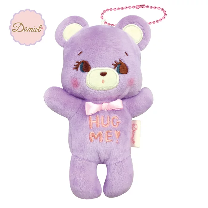 Domiel Hug Me Ball Chain Plush Collection - Image 2