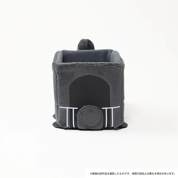 Demon Slayer: Kimetsu No Yaiba The Movie: Mugen Train Mame Train - Image 4