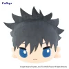 Furyu Jujutsu Kaisen Megumi Fushiguro Sleep Together Big Plush Toy
