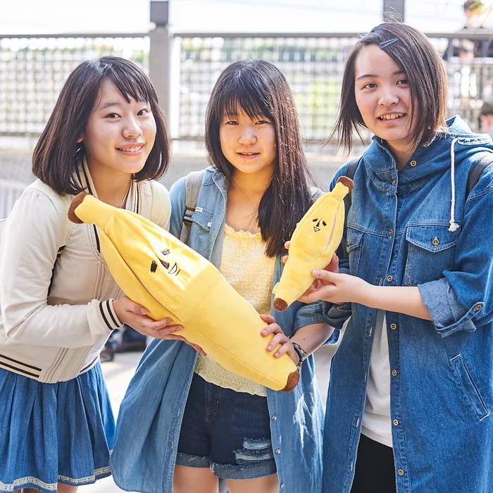 Elite Banana Banao Peelable Medium Plush - Image 18