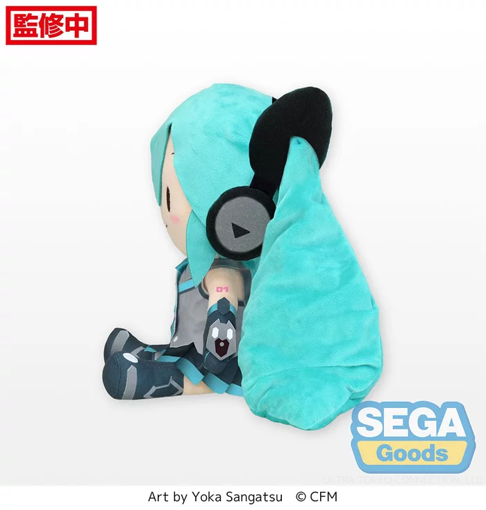 Sega Interactive Hatsune Miku: Magical Mirai 2014 Ver. Fluffy Plush (L) - Image 2