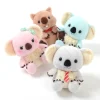 Amuse Koalyman Arata-san Koala Plush Collection (Standard)