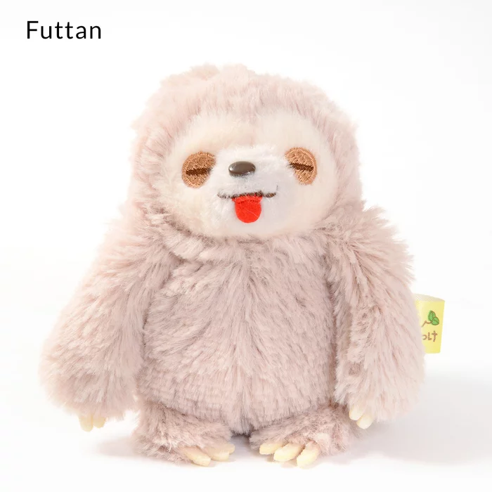 Amuse Namakemono No Mikke Mattari Hi Sloth Plush Collection (Ball Chain) - Image 9