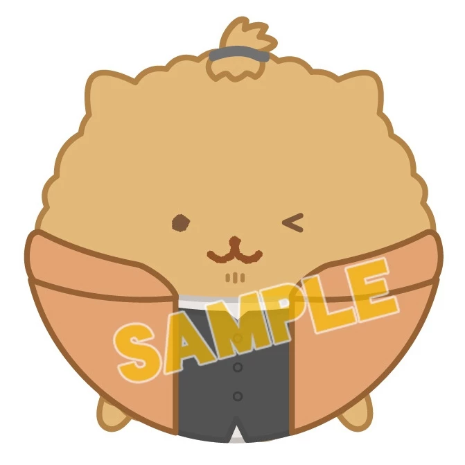 Given Plush Collection - Image 7