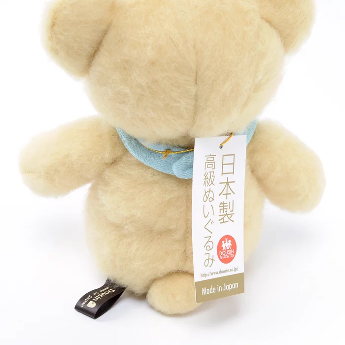 Roony The Bear Plush - Image 3