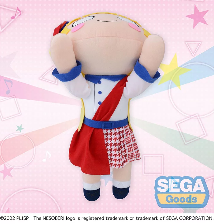Sega Interactive Mega Jumbo Lying Down Plush Love Live! Superstar!! Sumire Heanna: START!! True Dreams Ver. - Image 4