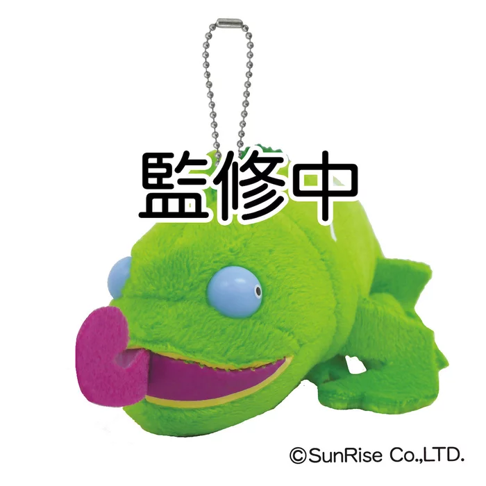 Hola! Salamanders - Image 7