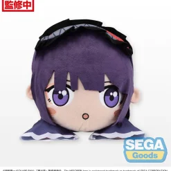 Sega Interactive Lying Down LL Plush My Dress-Up Darling Marin Kitagawa: Shizuku Ver.