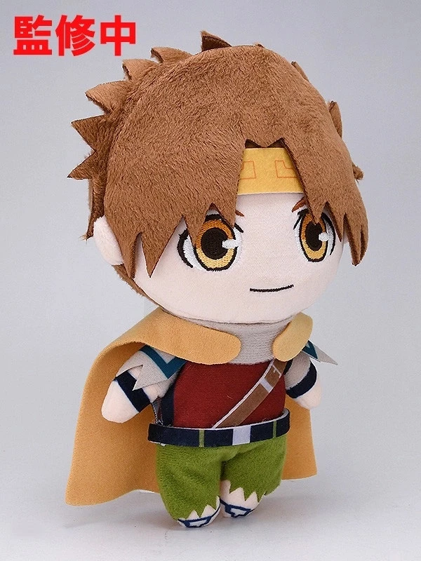 GOOD SMILE COMPANY Nendoroid Plus Plushie Saiyuki Reload -Zeroin- - Image 9