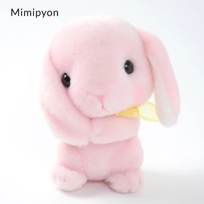 Amuse Pote Usa Loppy Onedari Rabbit Plush Collection (Standard) - Image 4