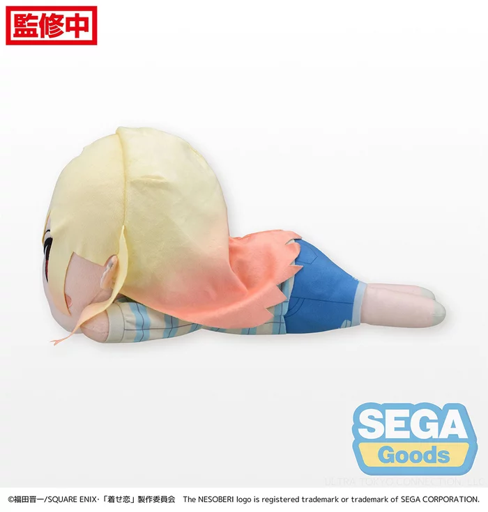 Sega Interactive Lying Down LL Plush My Dress-Up Darling Marin Kitagawa: First Measurements Ver. - Image 2