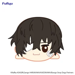 Furyu Bungo Stray Dogs Sleep Together Osamu Dazai Big Plush Toy