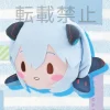 Sega Interactive Mega Jumbo Lying Down Plush Evangelion: 3.0+1.0 Rei Ayanami (Tentative Name): Plugsuit Ver. Feat. Sangatsu Youka