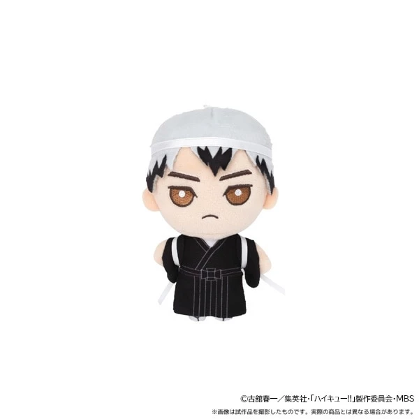 Haikyu!! To The Top Japanese-Style Cheer Team Mascot Charm - Image 11