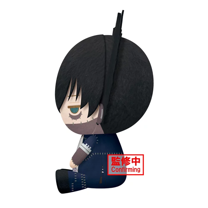 My Hero Academia Big Plush Toy - Image 5