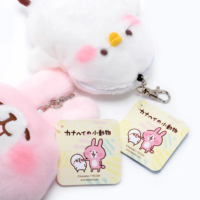 Kanahei's Critters Reel Pass Cases - Image 9