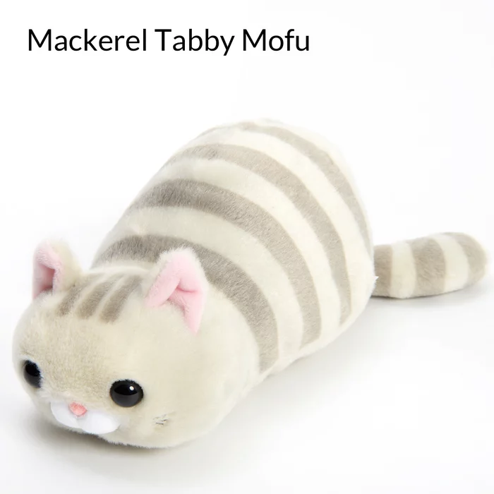 Amuse Tsuchineko Higebukuro Cat Plush Pouch Collection - Image 4