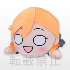 Sega Interactive Mega Jumbo Lying Down Plush Love Live! Superstar!! Kanon Shibuya