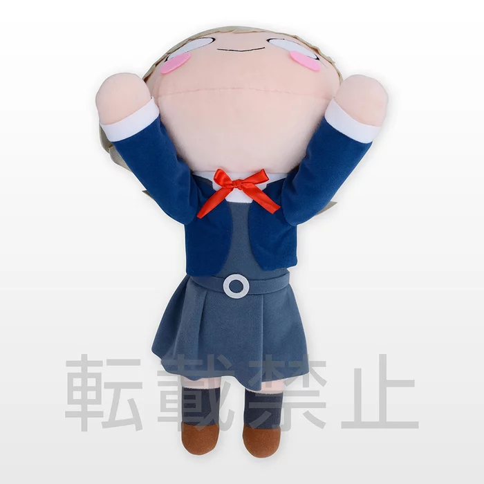 Sega Interactive Mega Jumbo Lying Down Plush Love Live! Superstar!! Keke Tang - Image 2